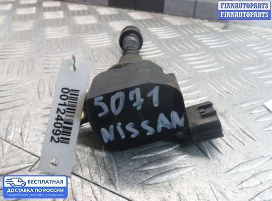 Катушка зажигания на Nissan Pathfinder III (R51)