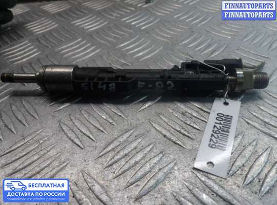 Форсунка топливная на BMW 4 (F32/F33/F36)