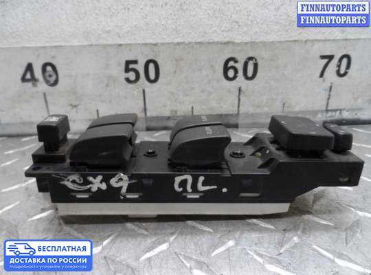Блок управления стеклоподъёмниками на Mazda CX-9 I (TB)