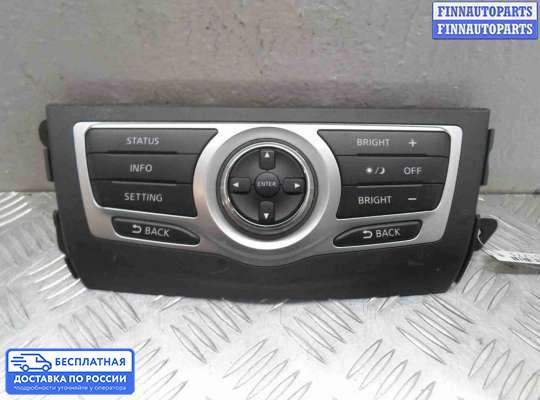 Кнопки на Nissan Murano II (Z51)