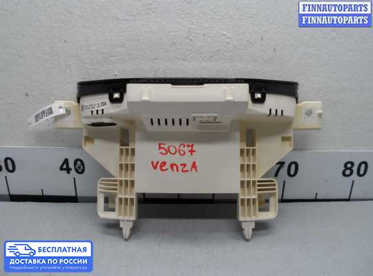 Дисплей бортового компьютера на Toyota Venza (GV10)
