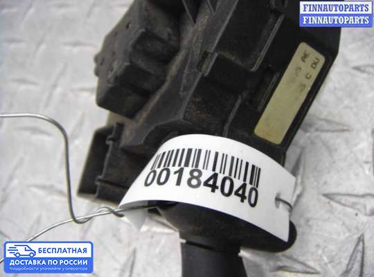 Подрулевой переключатель на Ford Focus I