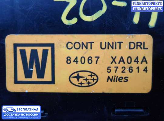 ЭБУ прочее на Subaru Tribeca