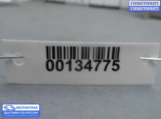 Амортизатор крышки багажника на Honda Pilot II (YF3,YF4)
