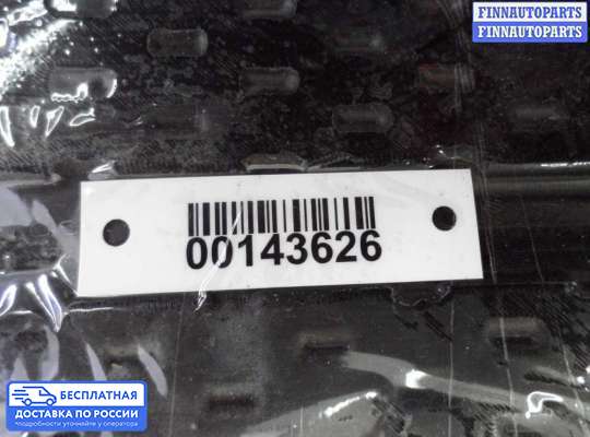 Решетка (заглушка) бампера на Ford Kuga II / Escape III
