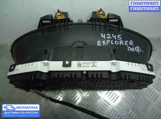 Щиток приборов на Ford Explorer V (U502)