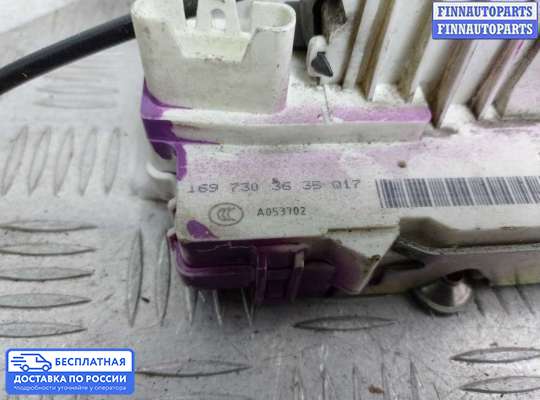 Замок боковой двери на Mercedes-Benz B (W245)