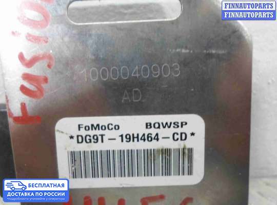 ЭБУ прочее на Ford Mondeo V