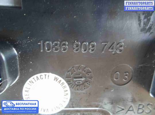 Дисплей бортового компьютера на Mercedes-Benz S (W221)