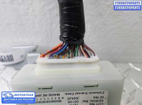 ЭБУ прочее на Suzuki Grand Vitara II (JB, TD54)