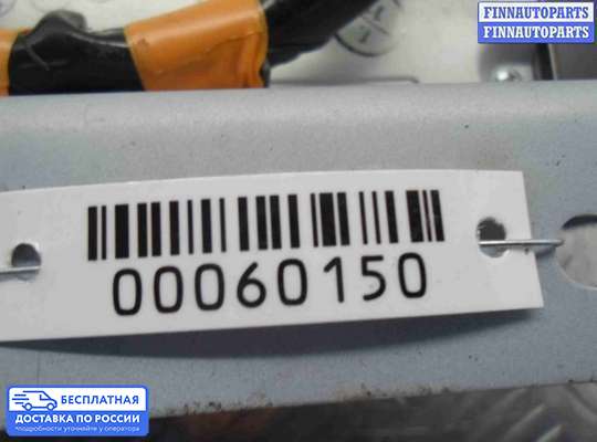 ЭБУ прочее на Mazda CX-9 I (TB)