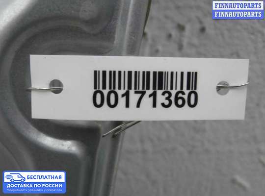 Стеклоподъемник электрический на Hyundai Elantra IV (HD)