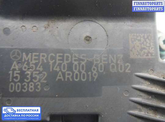 Клапан рециркуляции газов (EGR) на Mercedes-Benz E (W213)