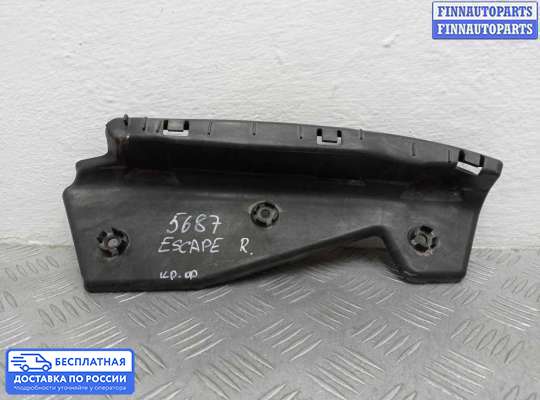 Кронштейн фары на Ford Kuga II / Escape III