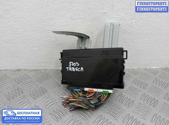 ЭБУ иммобилайзера на Subaru Tribeca