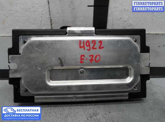ЭБУ прочее на BMW X5 (E70)