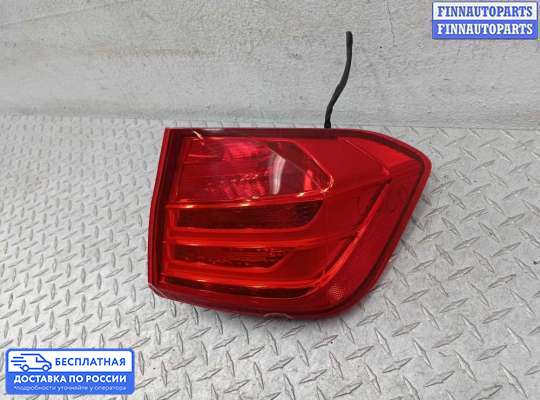 Фонарь задний на BMW 3 (F30/F31)