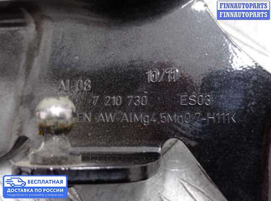 Петля капота на BMW X3 (F25)