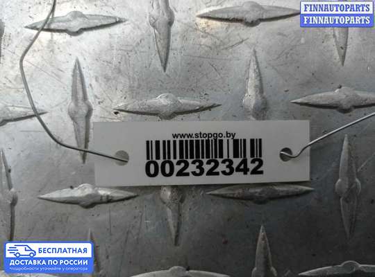 Планка подсветки номера на Mercedes-Benz S (W222)