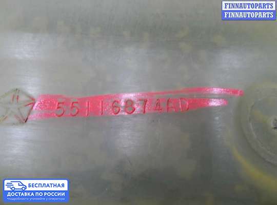 Бачок расширительный на Jeep Grand Cherokee III (WK, WH)