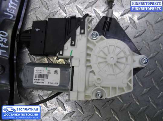 Стеклоподъемник электрический на Volkswagen Jetta VI (1B)