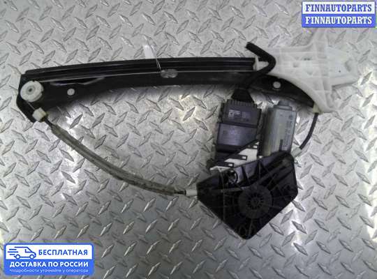 Стеклоподъемник электрический на Volkswagen Jetta VI (1B)