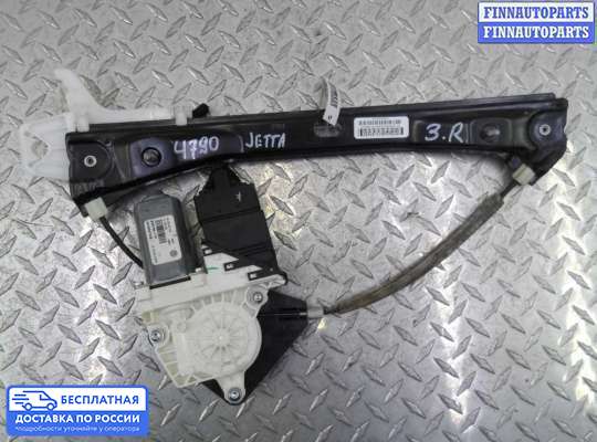 Стеклоподъемник электрический на Volkswagen Jetta VI (1B)