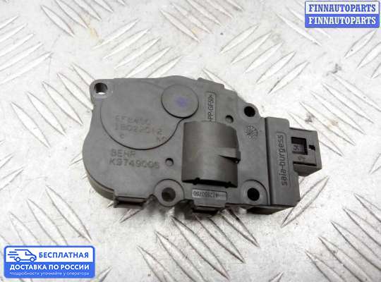 Моторчик заслонки печки на BMW 5 (F10/F11)