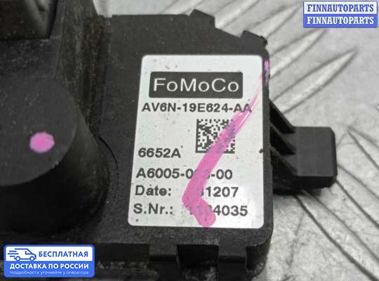 Резистор (сопротивление) отопителя на Ford Kuga II / Escape III