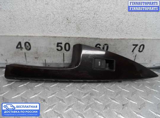 Блок управления стеклоподъёмниками на Toyota Venza (GV10)