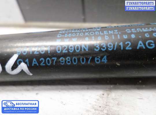 Амортизатор капота на Mercedes-Benz C (W204)