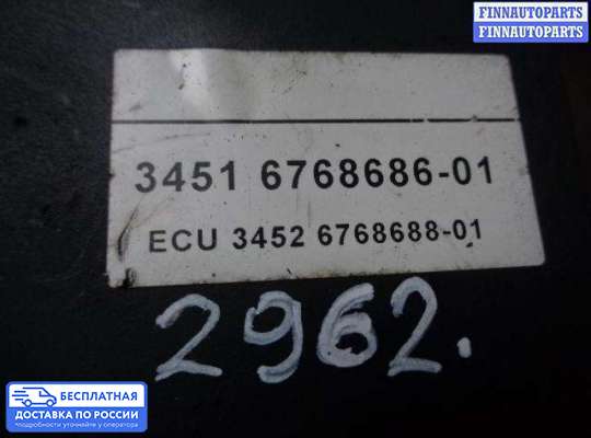 Блок ABS на BMW X5 (E53)