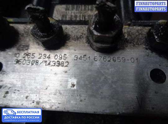 Блок ABS на BMW X5 (E53)