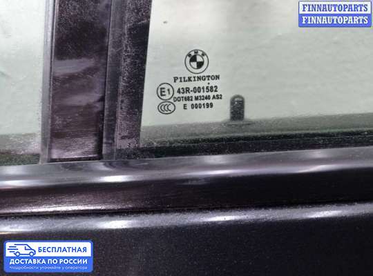 Замок боковой двери на BMW 5 (F10/F11)