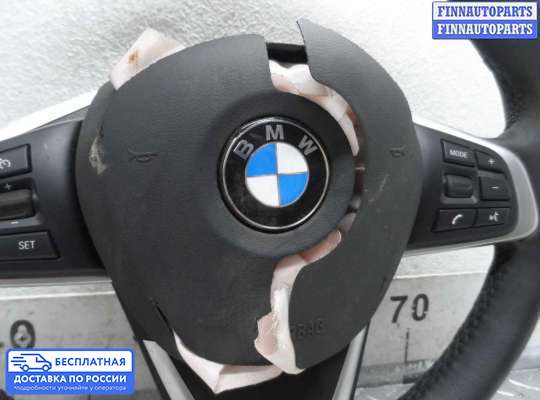 Руль на BMW X1 (F48)