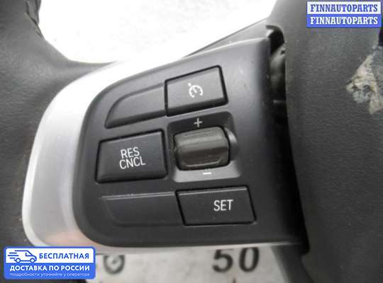 Руль на BMW X1 (F48)