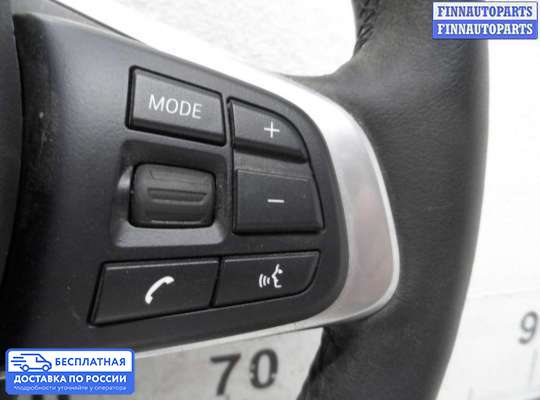 Руль на BMW X1 (F48)