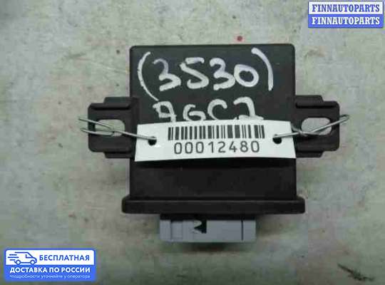 ЭБУ прочее на Audi A6 (C7)