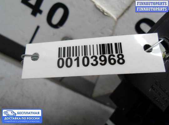 Блок предохранителей на Subaru Tribeca