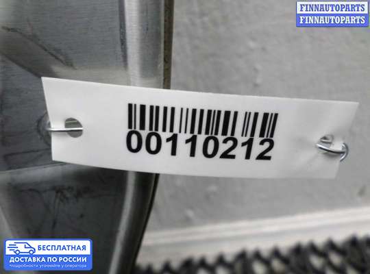 Стеклоподъемник электрический на Mercedes-Benz GLK (X204)