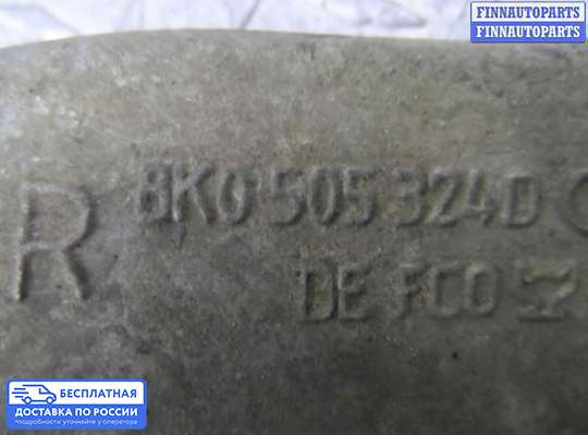 Рычаг подвески на Audi A5 (8T)