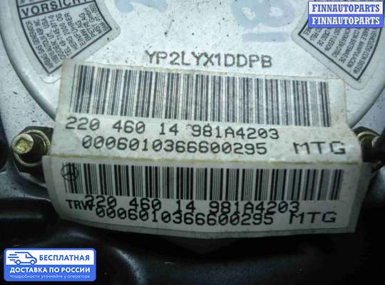 Подушка безопасности водителя (AirBag) на Mercedes-Benz CL (C215)
