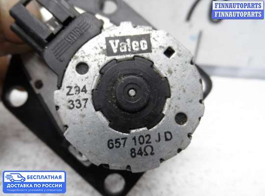 Моторчик заслонки печки на Peugeot 607