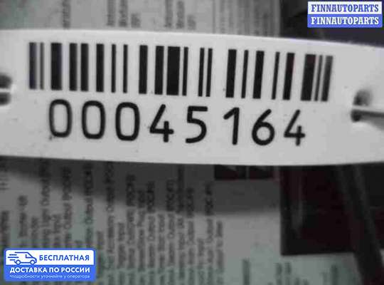 ЭБУ прочее на Acura MDX (YD2)