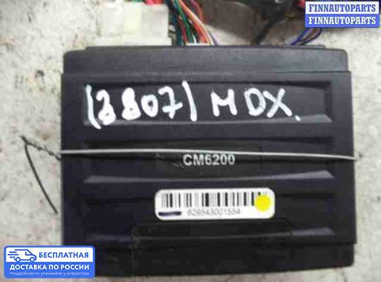 ЭБУ прочее на Acura MDX (YD2)