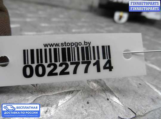 Моторчик заслонки печки на Hyundai Santa Fe II (CM)