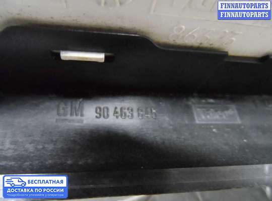 Блок управления печкой на Opel Vectra B