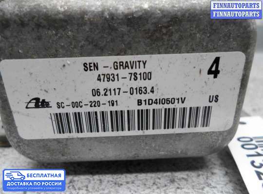 Датчик прочий на Infiniti FX I (S50)