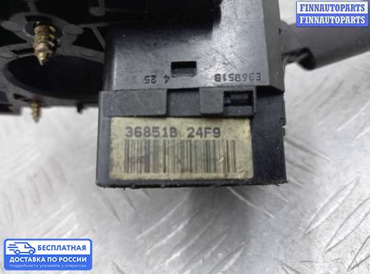 Подрулевой переключатель на Nissan Primera (P11)