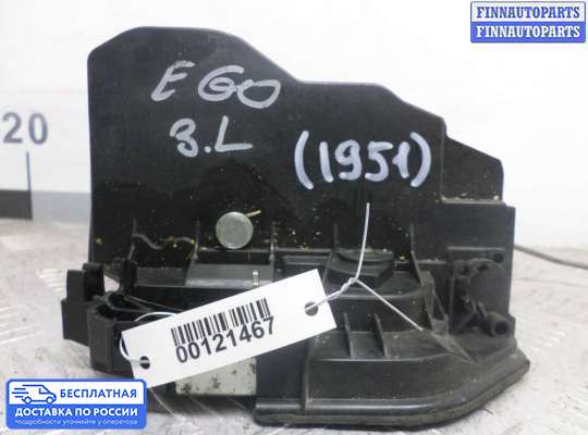 Замок боковой двери на BMW 5 (E60/E61)